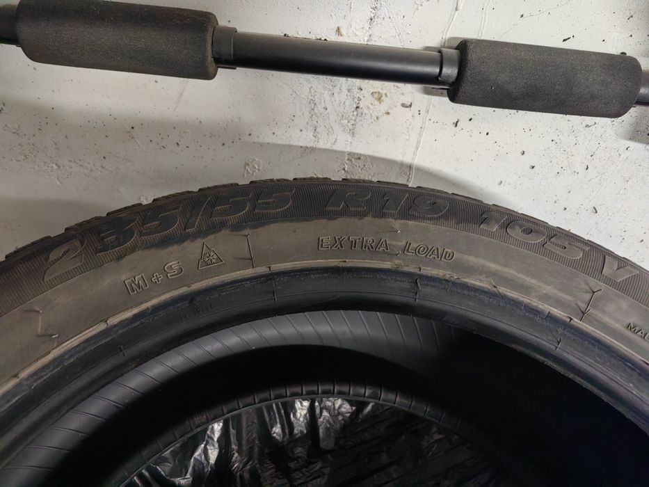 4 броя Гуми Кормуран