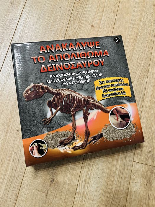 Joc excavare fosile dinozauri, nou / sigilat