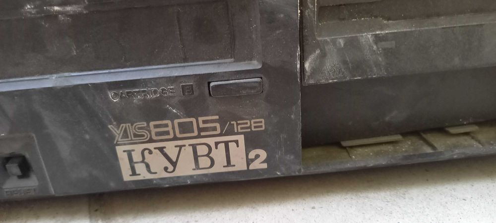 Раритет компьютерная техника