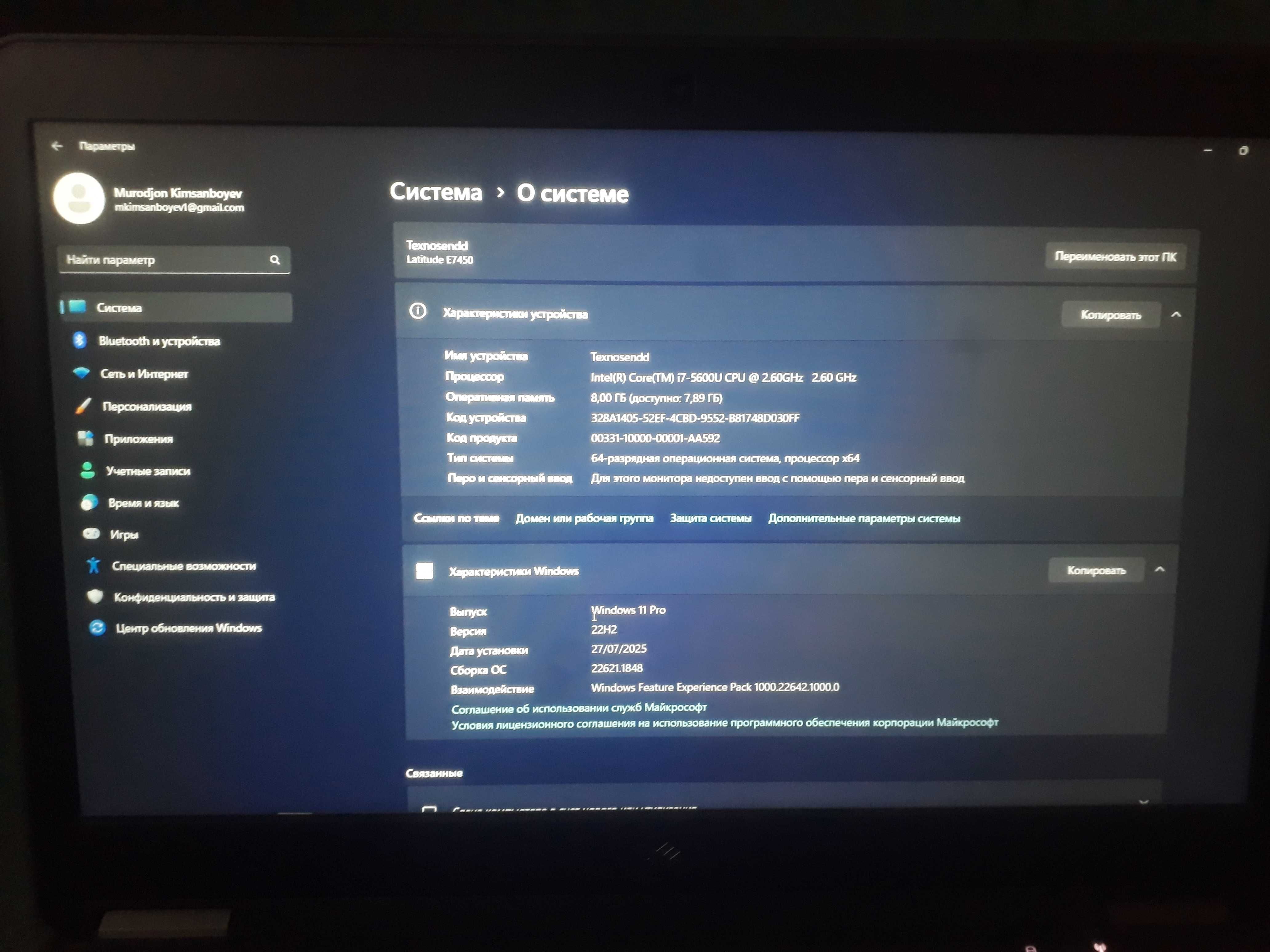 Notebook DELL     intel core i7