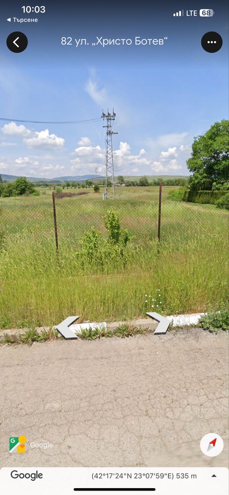 Недвижим Имот Яхиново 2493кв Договаряне