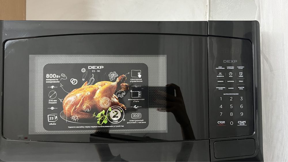 Микроволновая печь dexp микроволновка