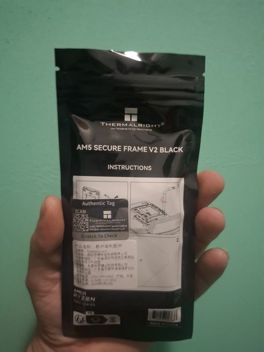 Contact frame AM5 Termalright V2