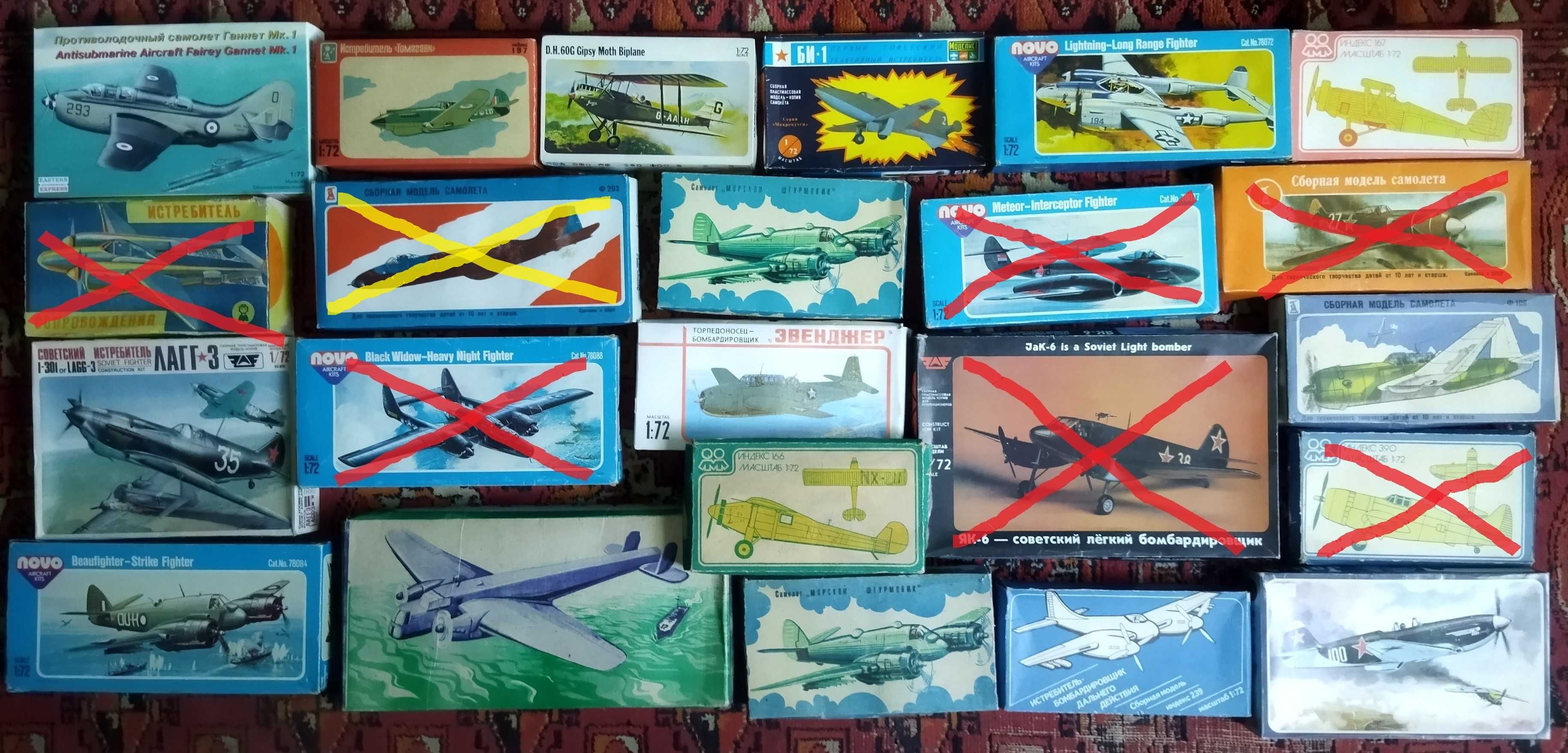 сборная модель самолёта Тандерболт 1/72 NOVO Англия СССР!