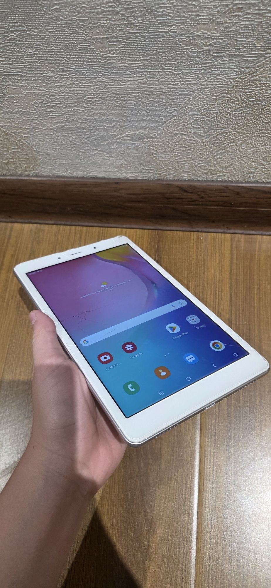 Samsung Tab A8 Ideal