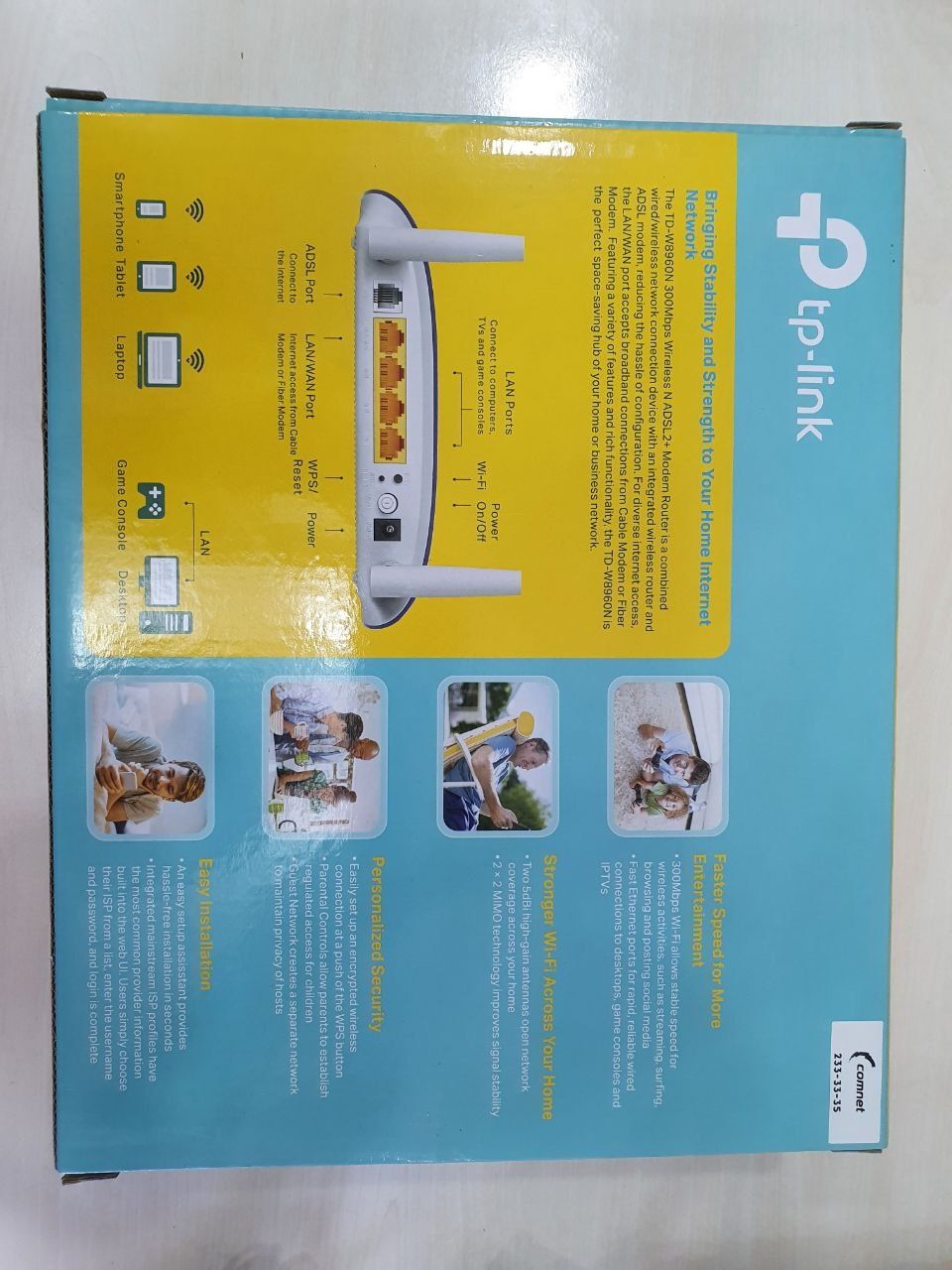 WI-FI Router ADSL2+