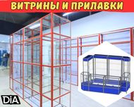 Прилавок витрина стеклянная из профиля, оборудование для магазина tavp