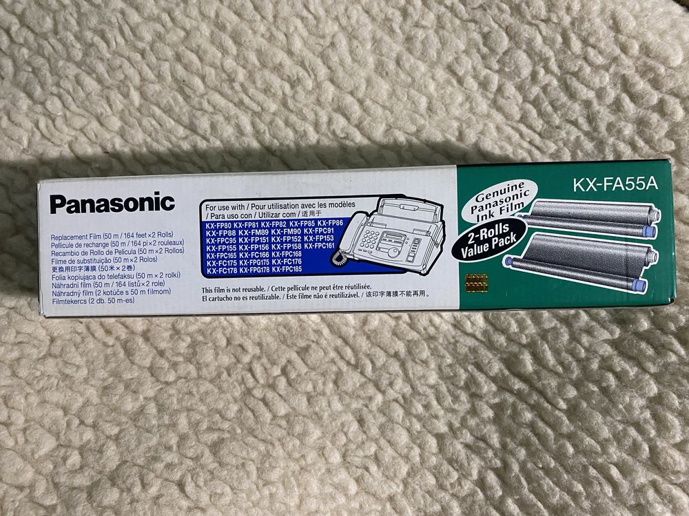 Тонер-картридж Panasonic KX-FA55A