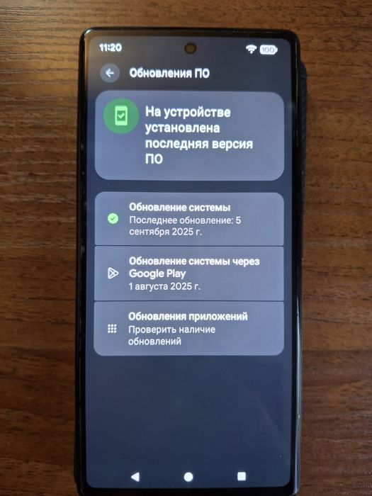 Google pixel 6a срочно