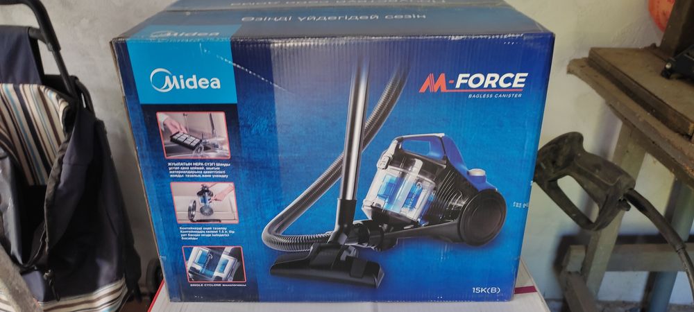 В связи с отъездом продаю пылесос M-Force, Midea,15 K,новый