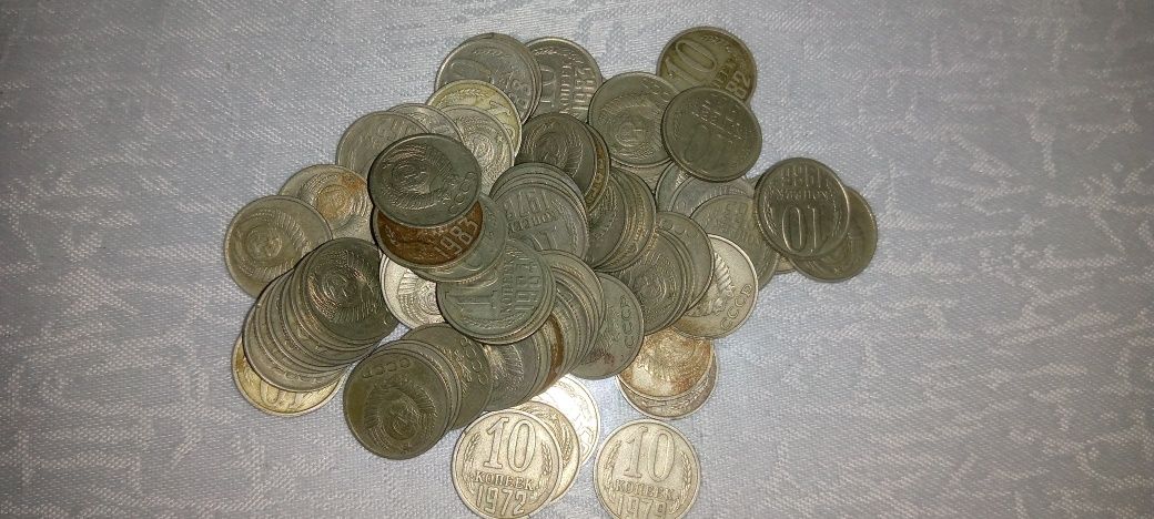 Монеты СССР с 1961г до 1991г