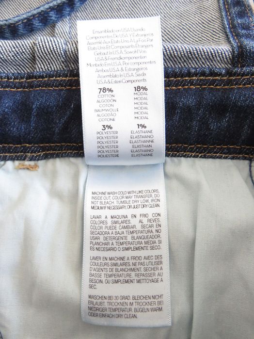 Дънков гащеризон Mother, S - M, нов