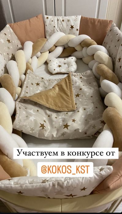 Полный комплект постельного белья на детскую кроватку
