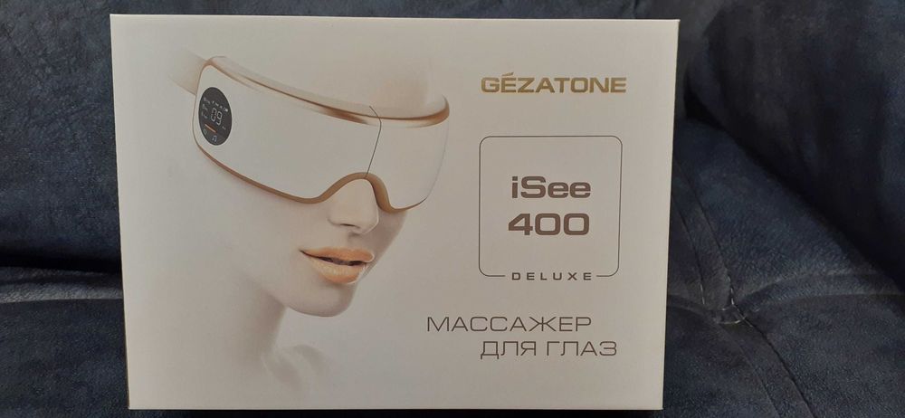 Продам массажер для глаз iSee 400