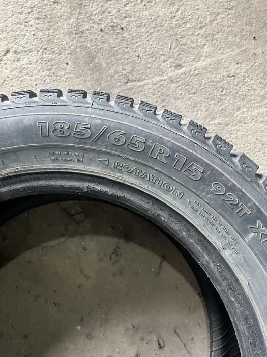 Продам резину зимнюю