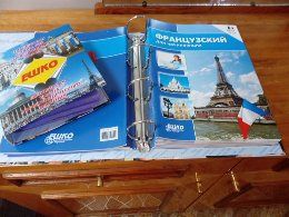 Французкий язык  35000