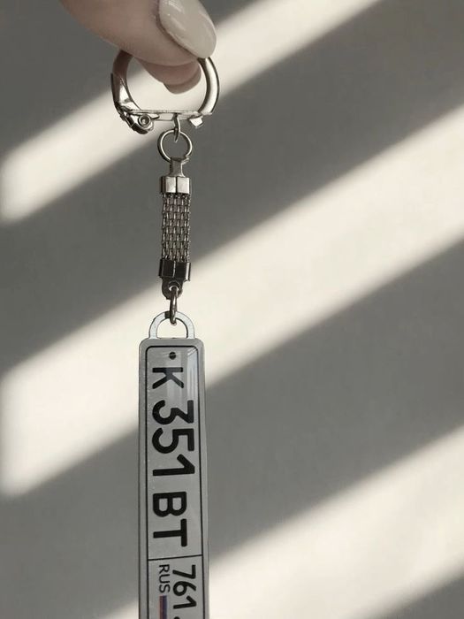 Брелки с именем / номером / логотипом | УФ-печать | Подарок