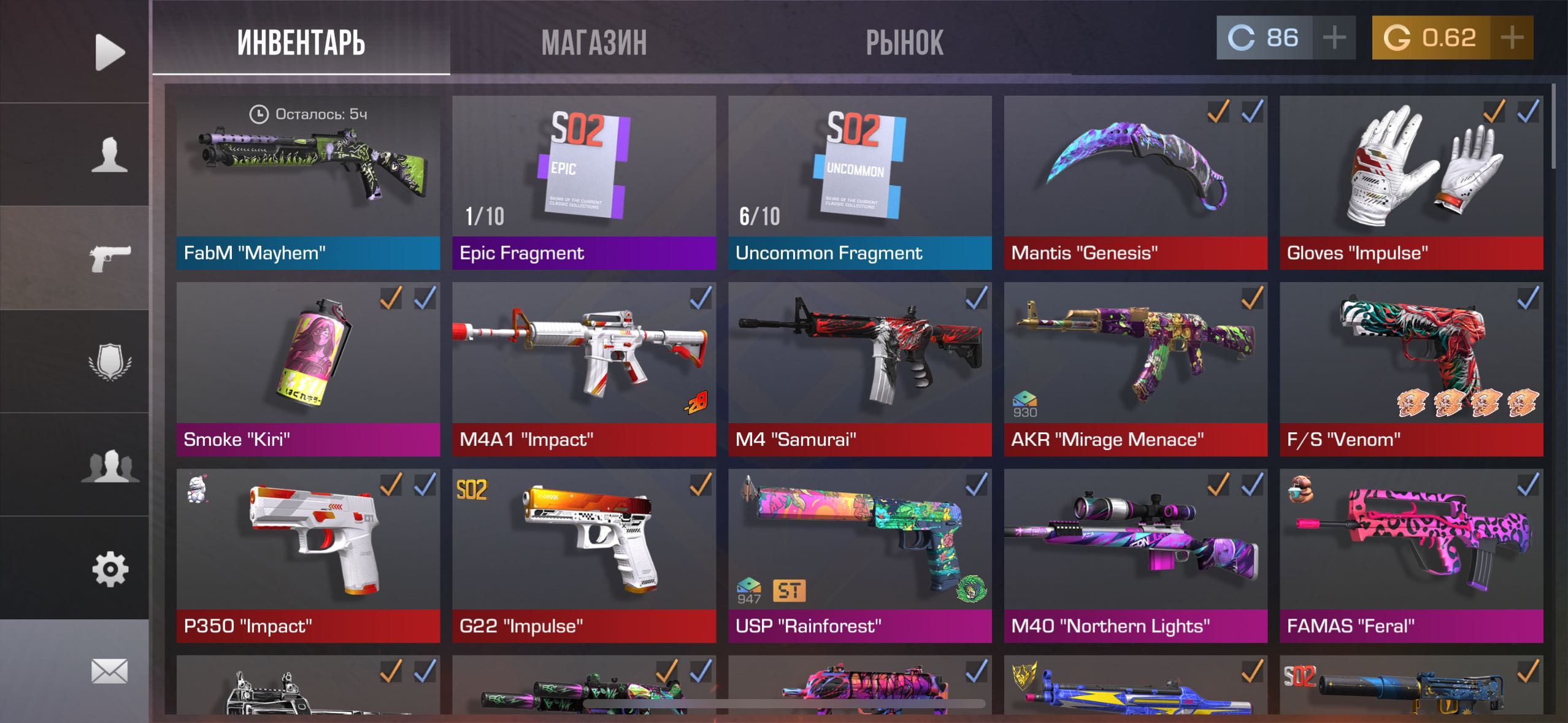 Продам Standoff аккаунт