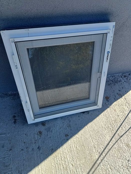 Пвц дограма Профилинк