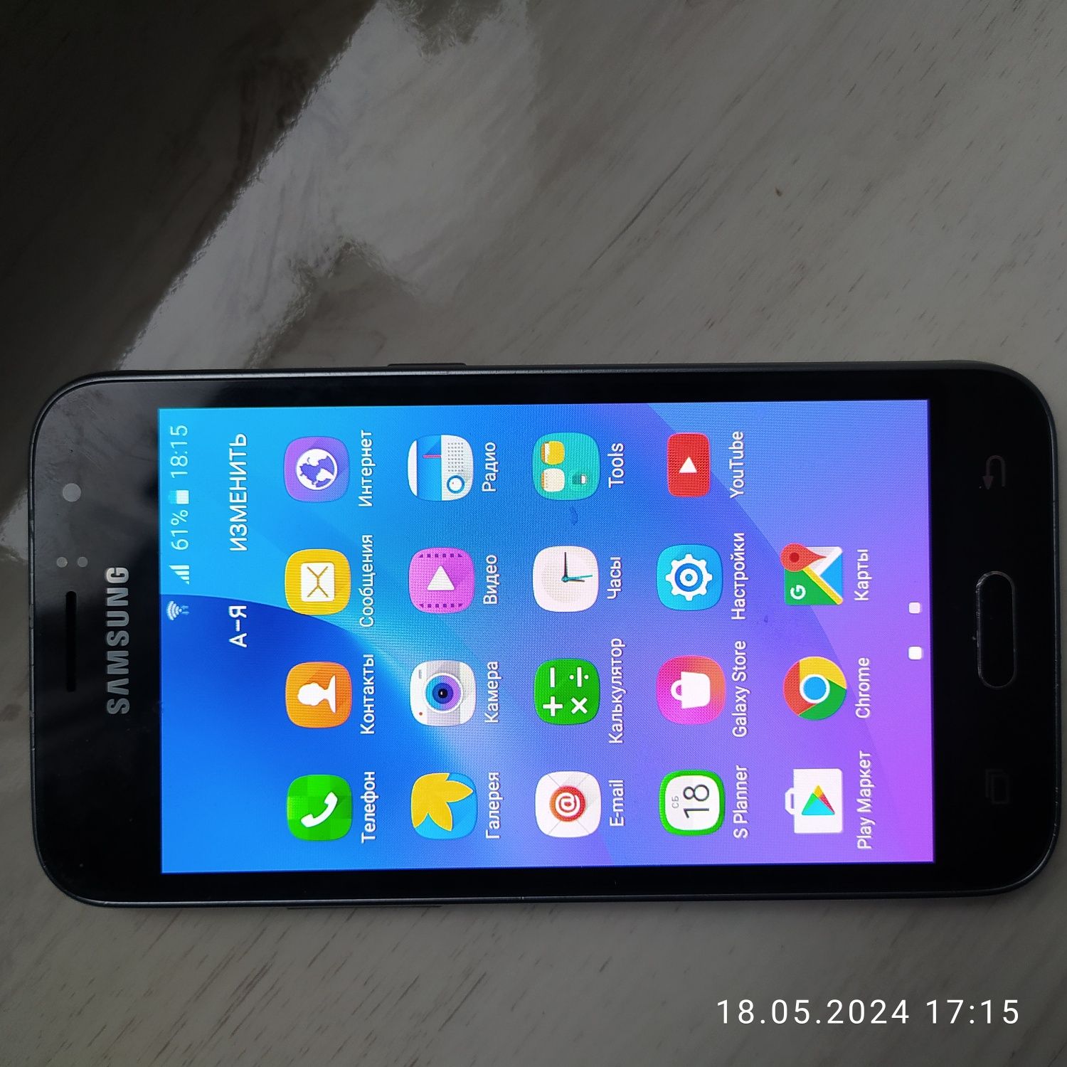 Samsung J1 J120H