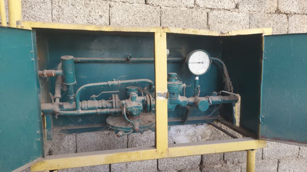 Герп Gerp газ щит