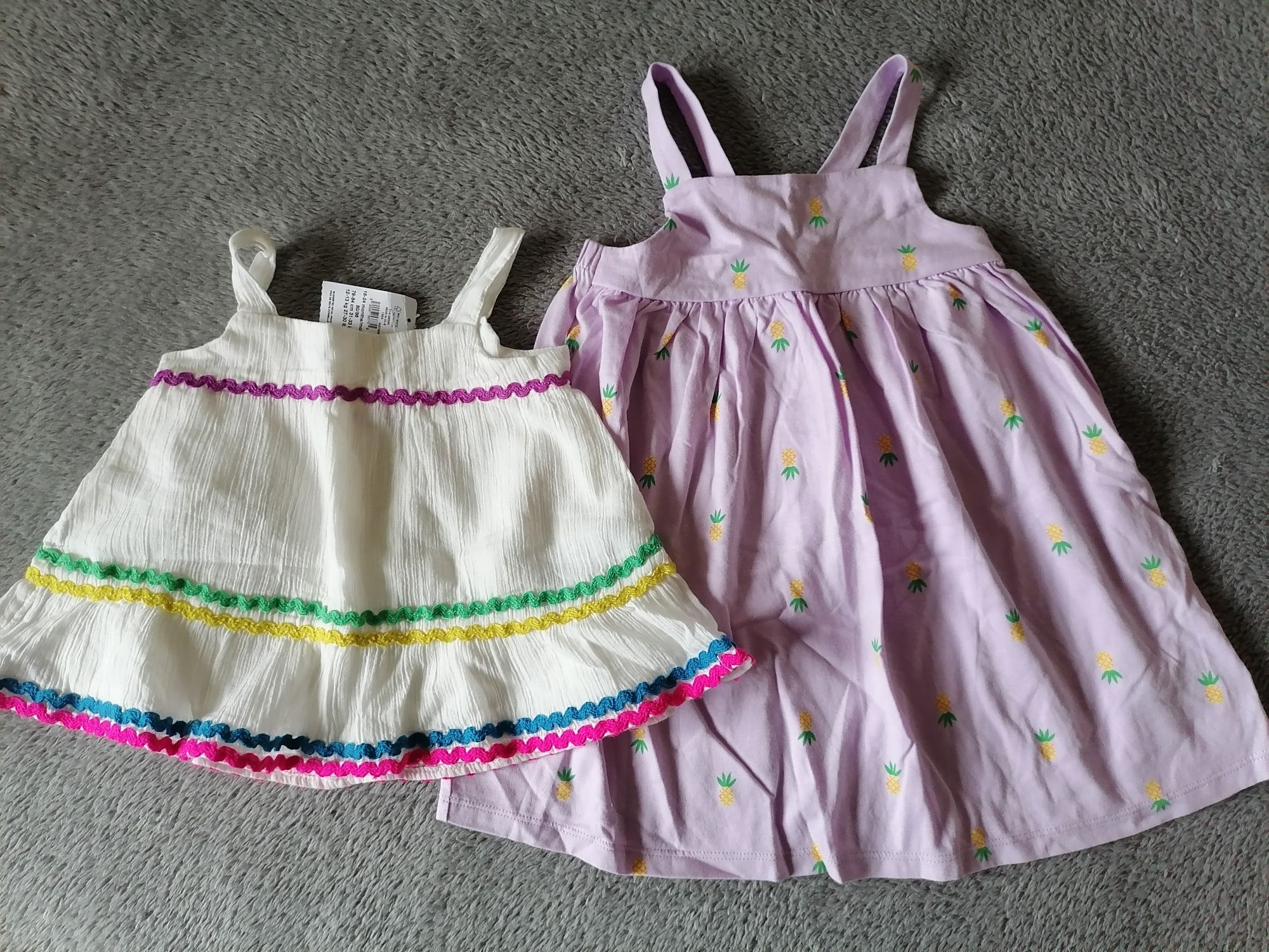 Маркови дрехи Disney, Benetton, Monsoon, Gap, Next, Agatha ruiz de la