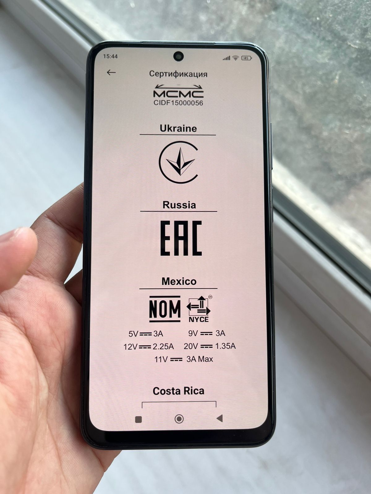 Redmi Note 10 128gb EAC