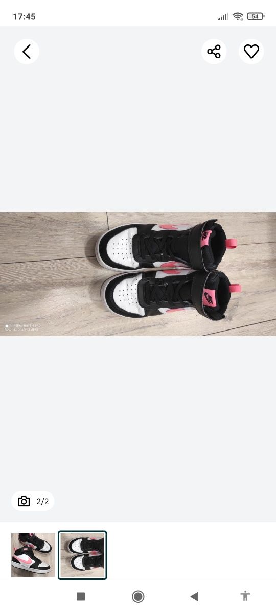 Кецове Nike 33,5 номер