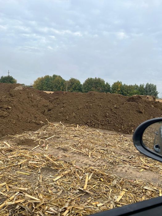 Pamant de Umplutura sau pamant negru vegetal