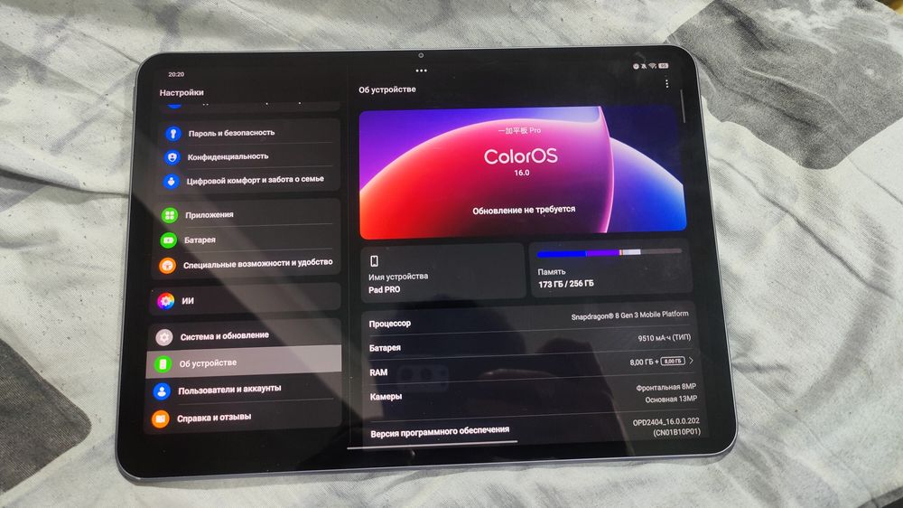 OnePlus pad pro 8/256 ideal srochna