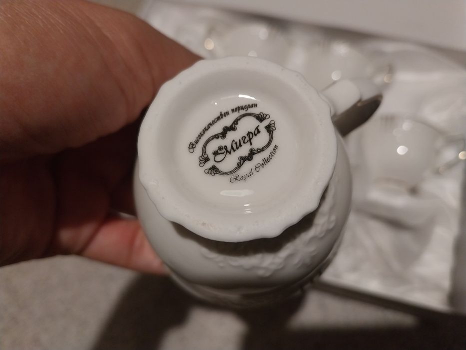 Комплект за кафе Мигра