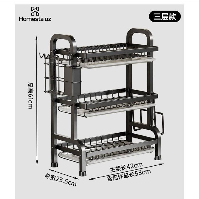 Sushilka 3 etaj.2 etaj.