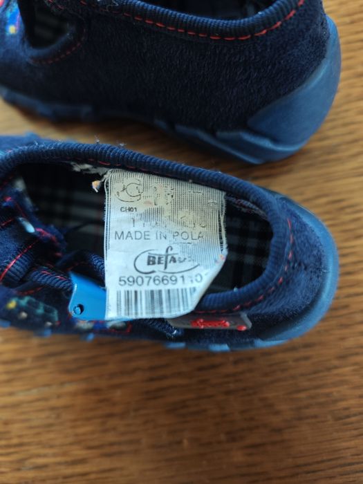 Детски пантофи за момче