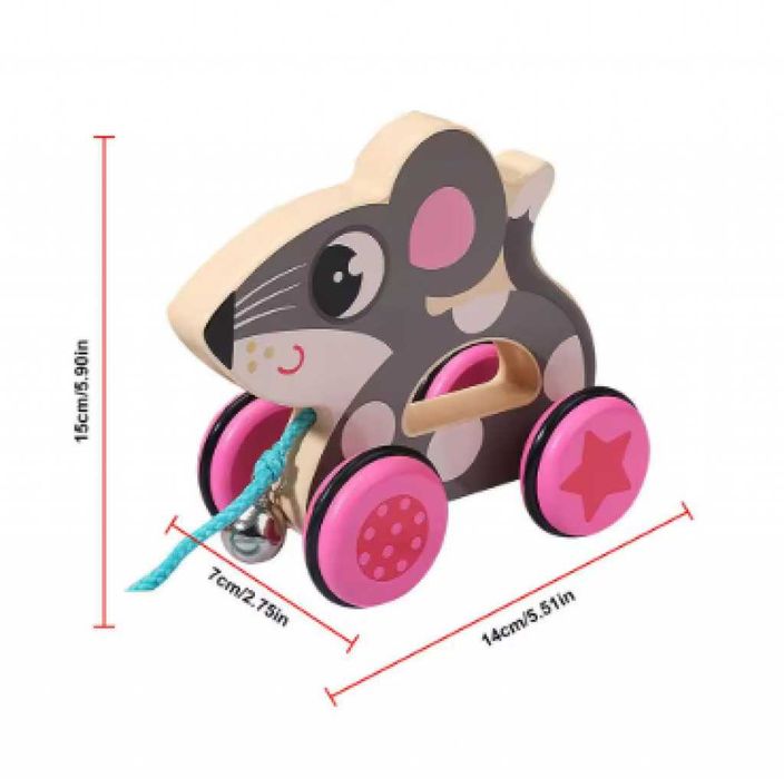 Играчка за дърпане