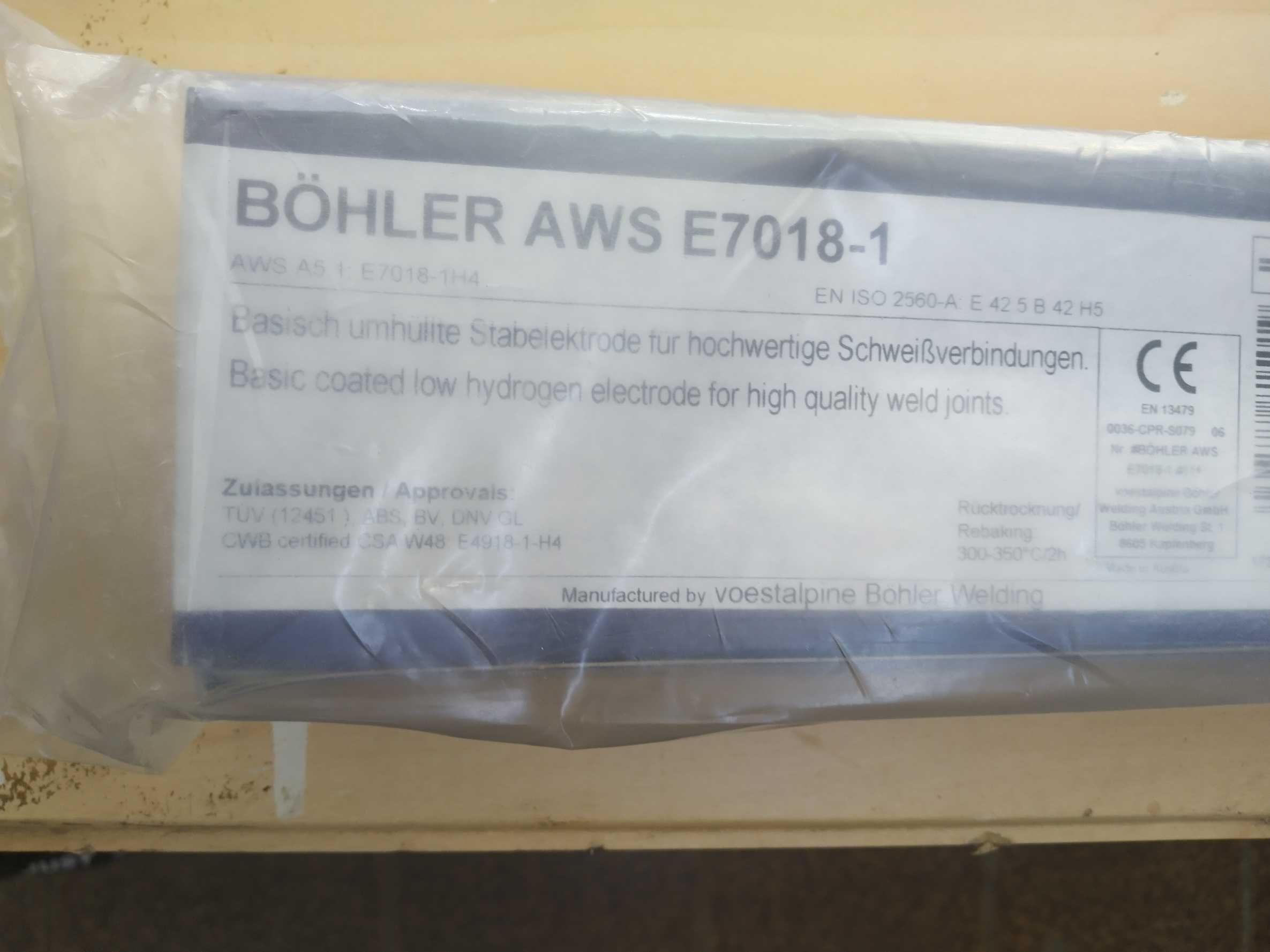 електроди AWS E7018 -1     3.2x350