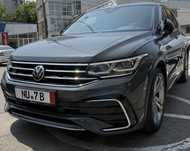 Volkswagen Tiguan R Line GTE Grantie 2025