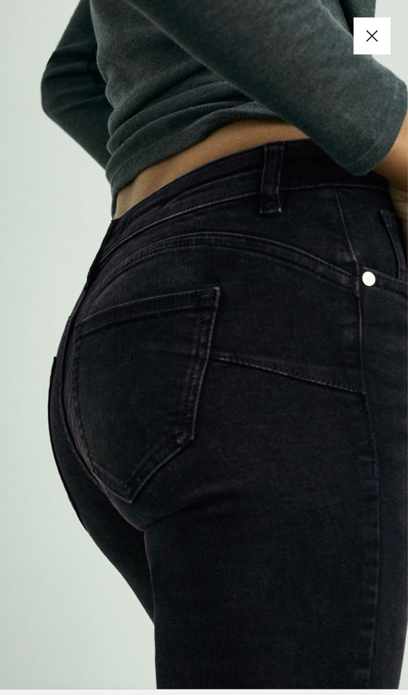 Дънки Mango Skinny push-up jeans