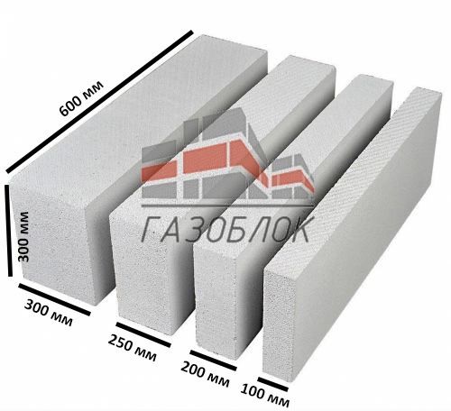 Газоблок газаблок кирпич дом строение