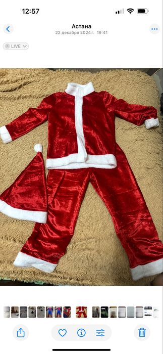 Новогодние костюмы