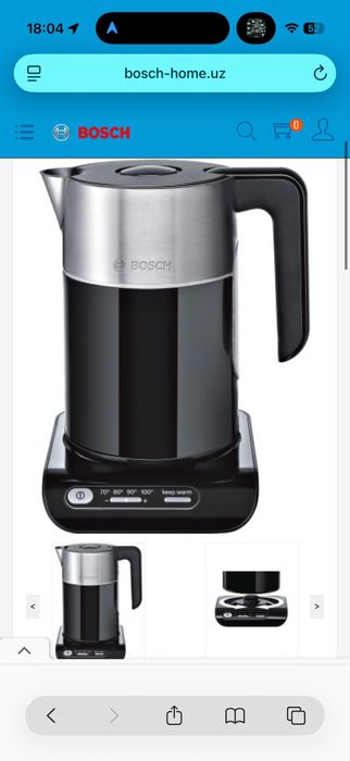 Продается электрический Чайник Bosch