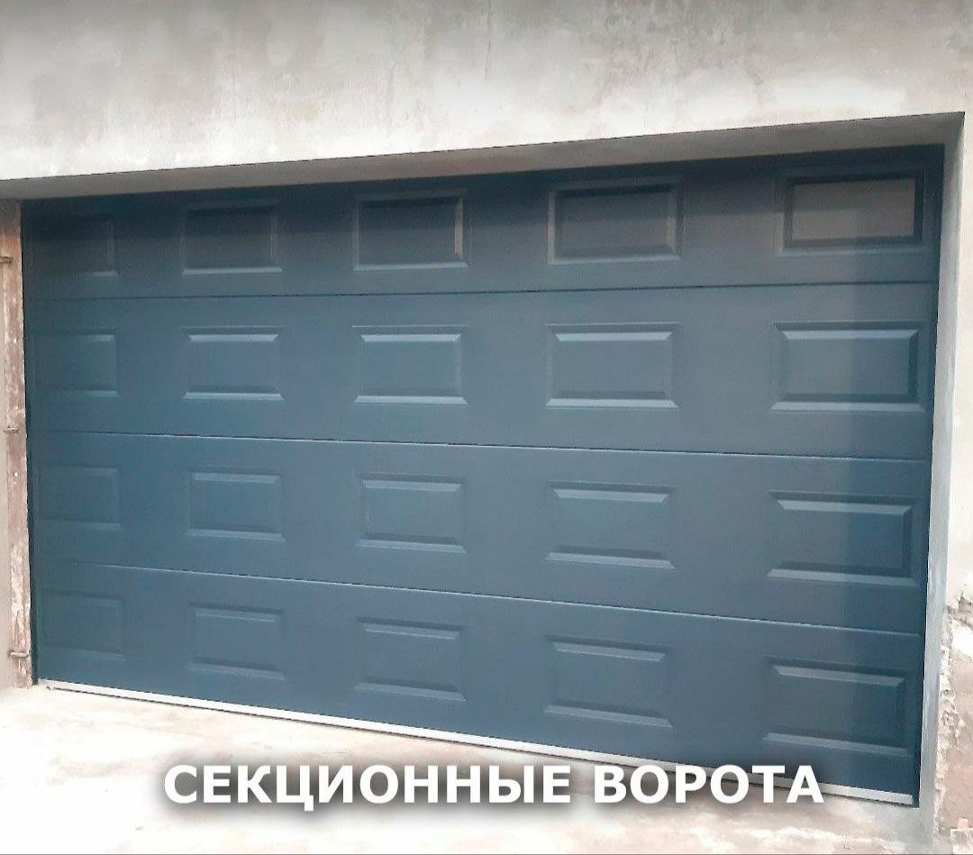 avtomatik Darvozalar(автоматический вароты)