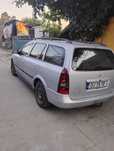 Vând Opel Astra g