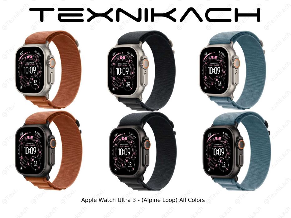 Новый • Apple Watch Ultra 3 (Alpine Loop)  • Доставка