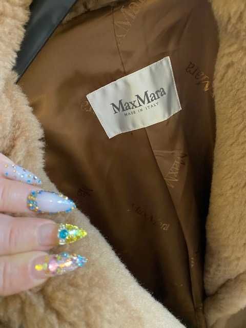 Палто Max Mara *камилска вълна*Max Mara Teddy bear icon coat