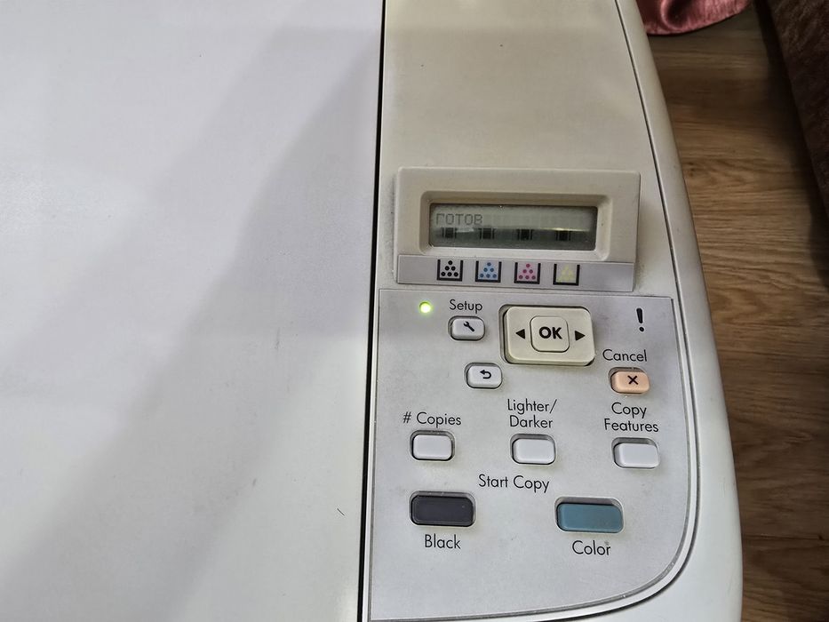 Лазерное Цветное МФУ 3 в 1  НР