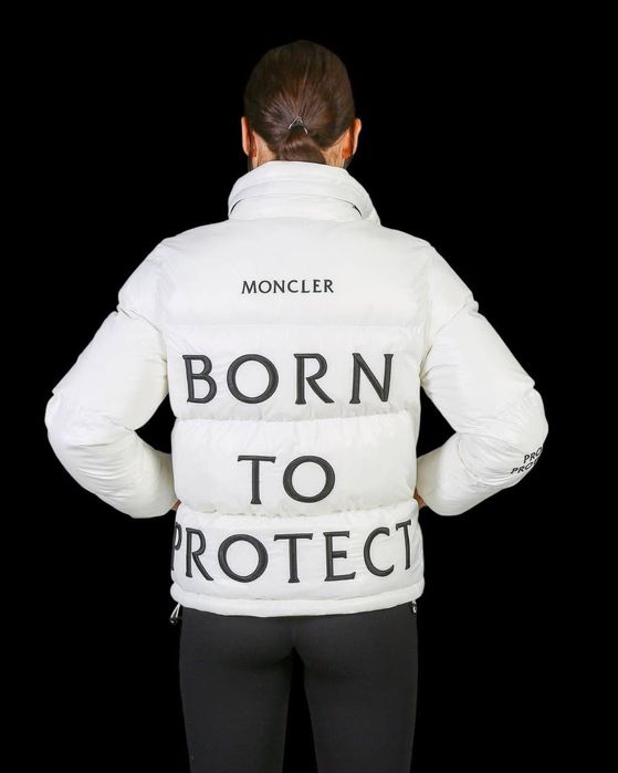 Уникални якета на топ цена