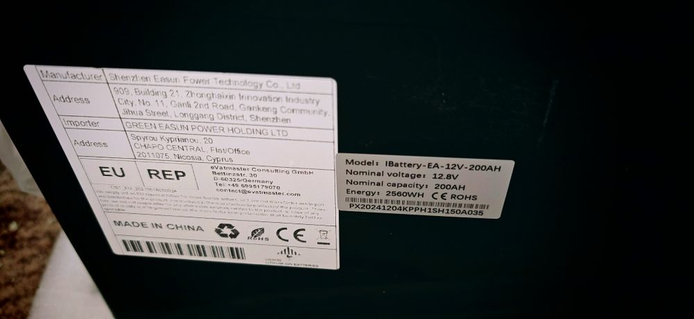 Baterie 200Ah Easun Lifepo4 NOU kit panouri solare invertor mttp NOU