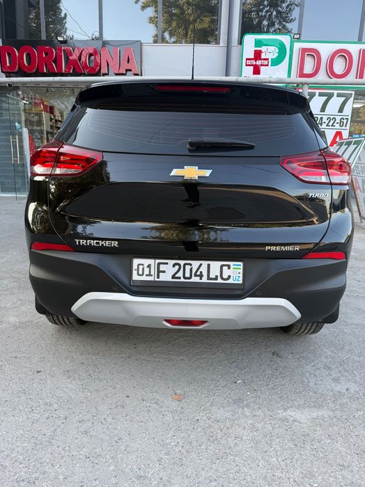Tracker 2 premium 2022