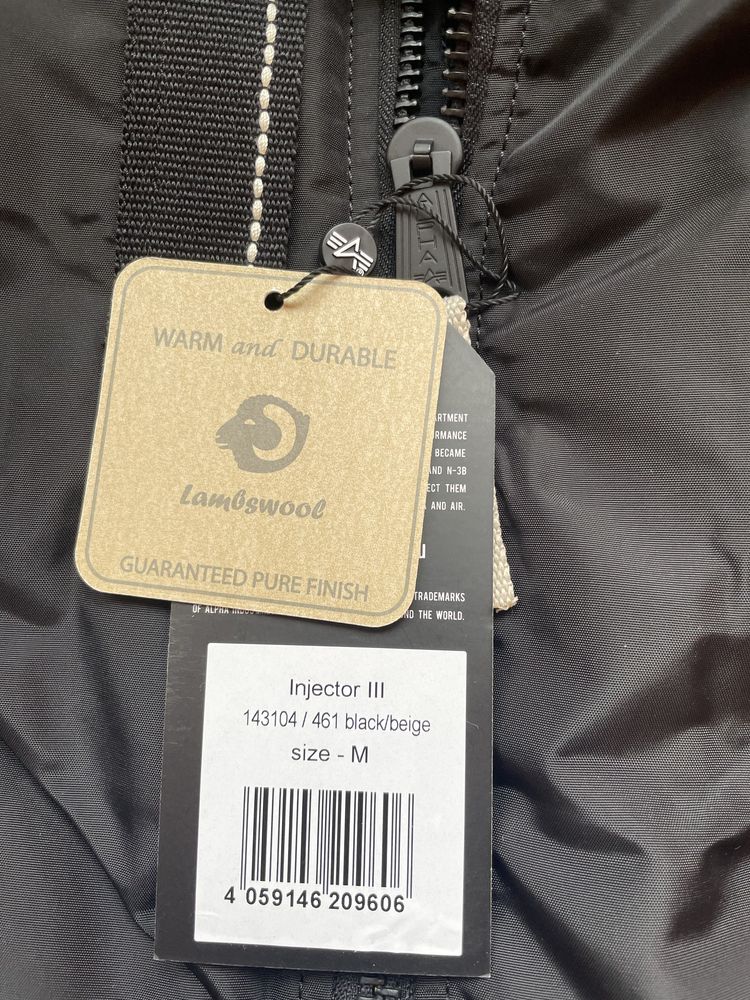 Ново Alpha Industries Injector III