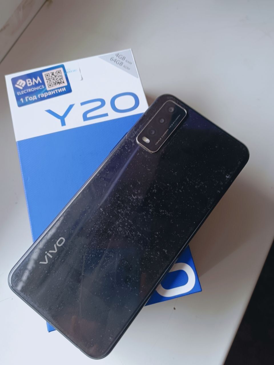 Vivo V2027 Y20 64